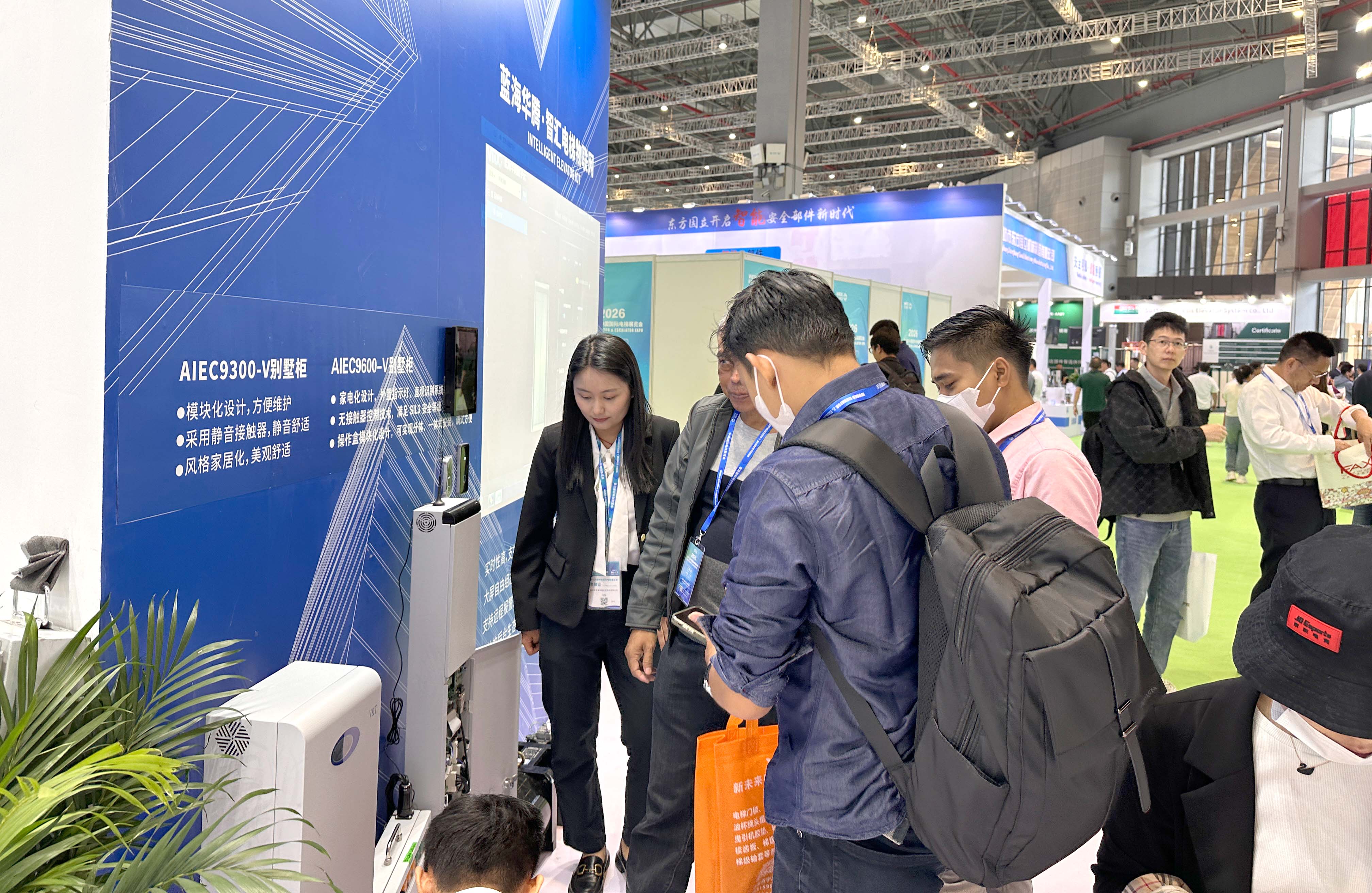 67361c顶级游戏娱乐华腾上海国际电梯展 圆满收官！