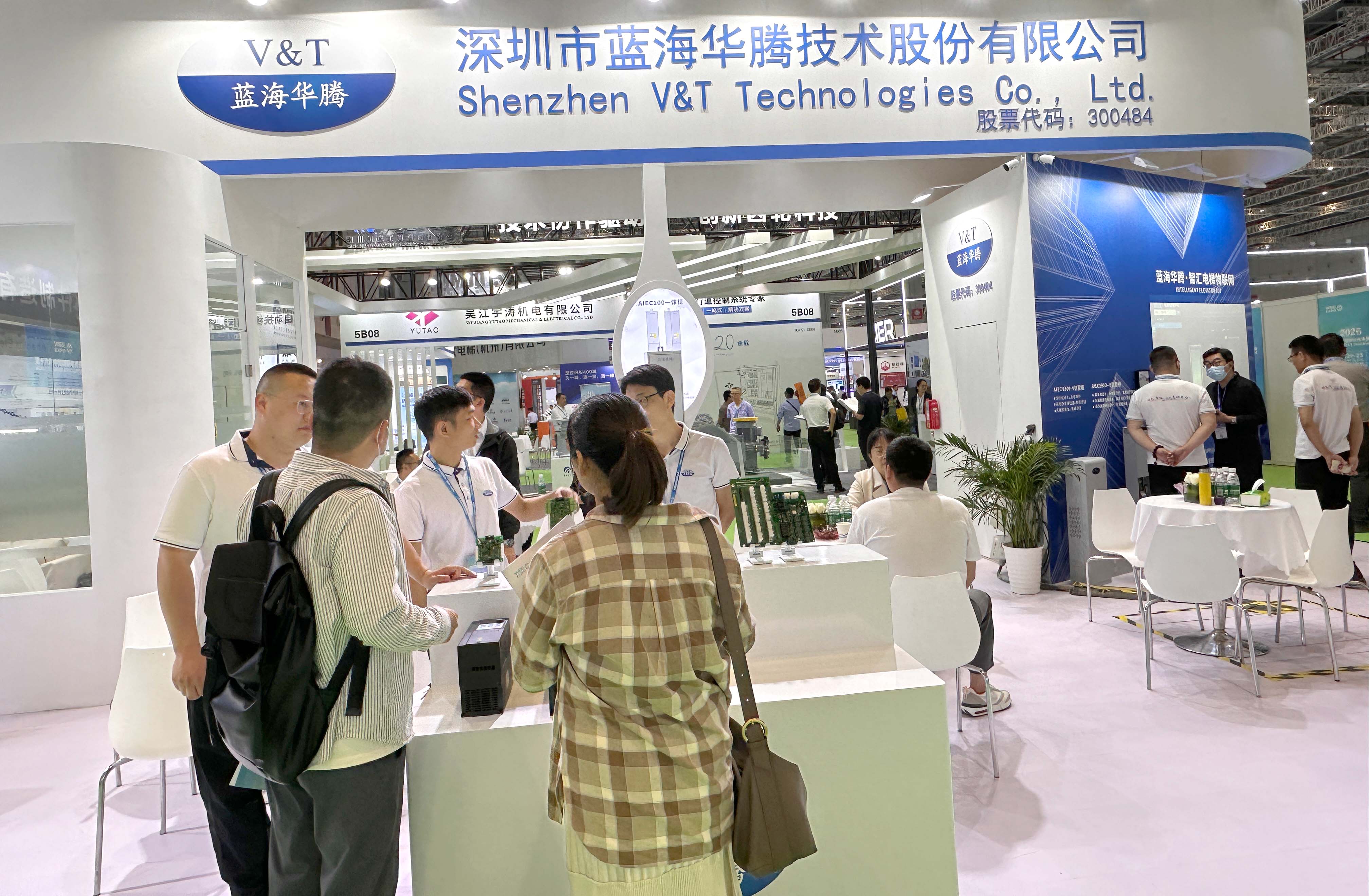 67361c顶级游戏娱乐华腾上海国际电梯展 圆满收官！