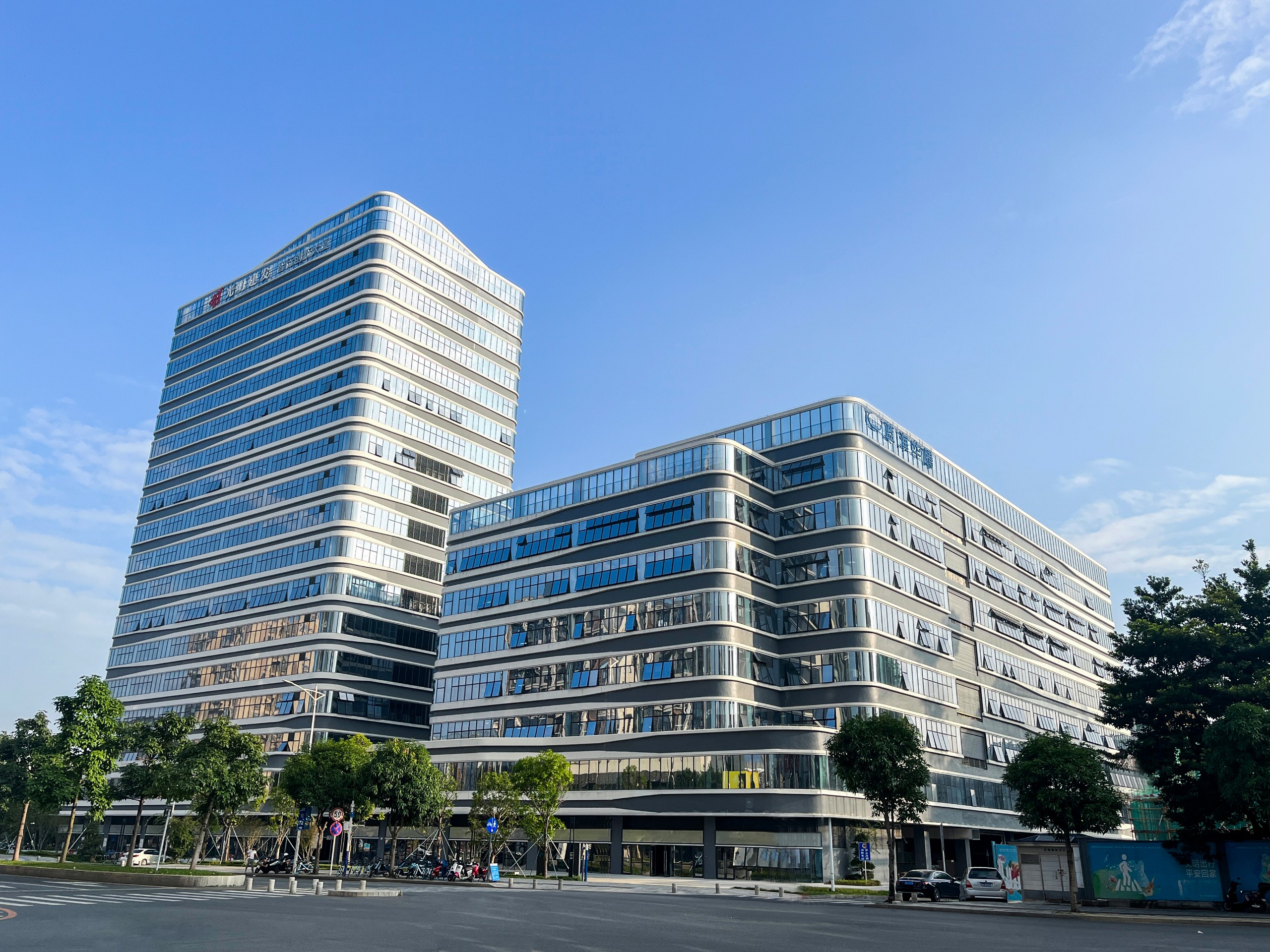 聚焦67361c顶级游戏娱乐华腾：低空经济及新能源领域建设获地方政府深度关注与支持！